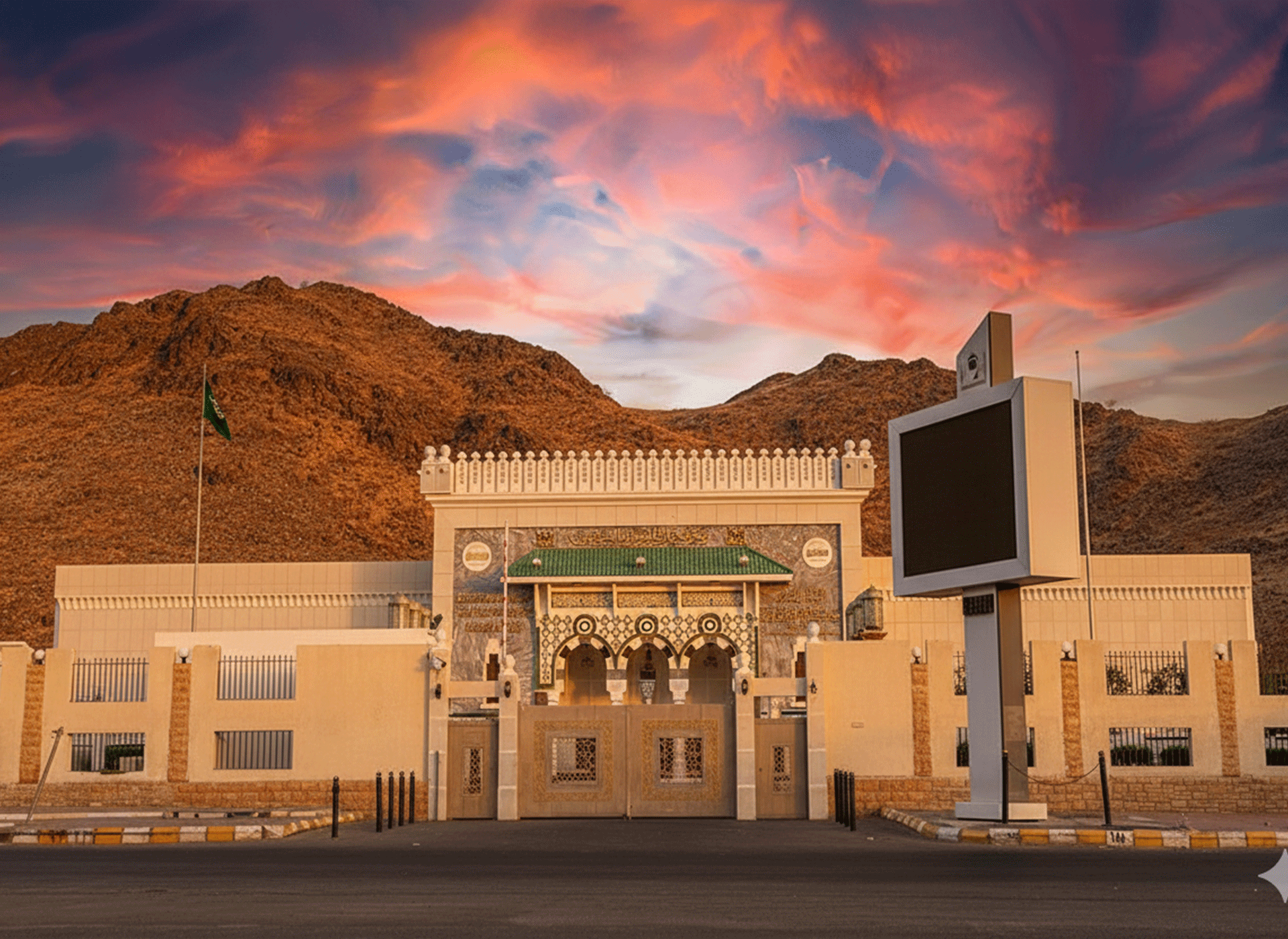 معرض عمارة الحرمين الشريفين